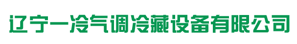 青州市通達(dá)包裝機(jī)械有限公司